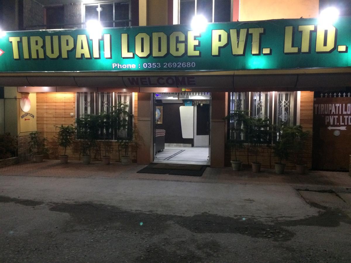 Oyo 16064 Tirupati Lodge Siliguri Exteriör bild